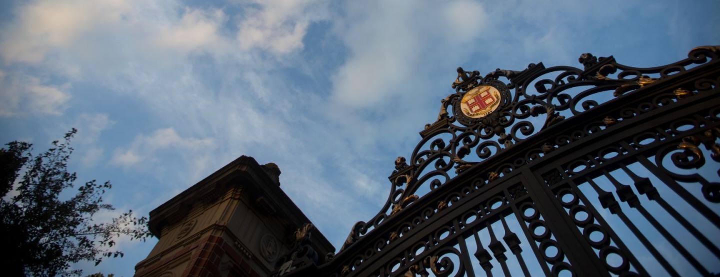 Van Wickle Gates under the blue sky